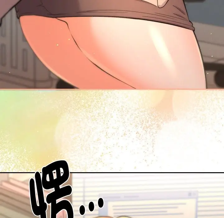 漫画《她们教会我的事》第18话第60张图