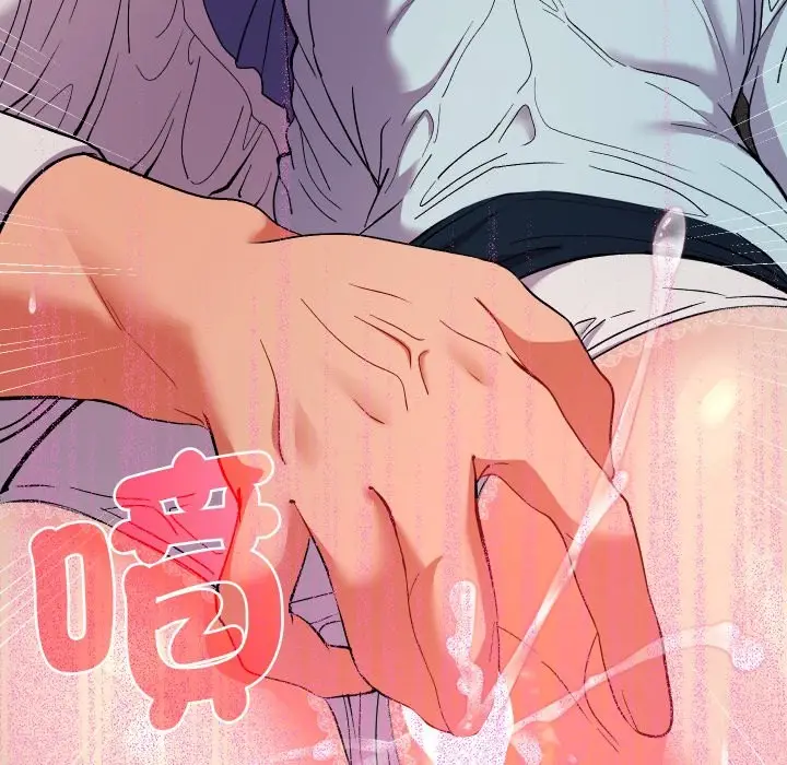 漫画《她们教会我的事》第19话第134张图