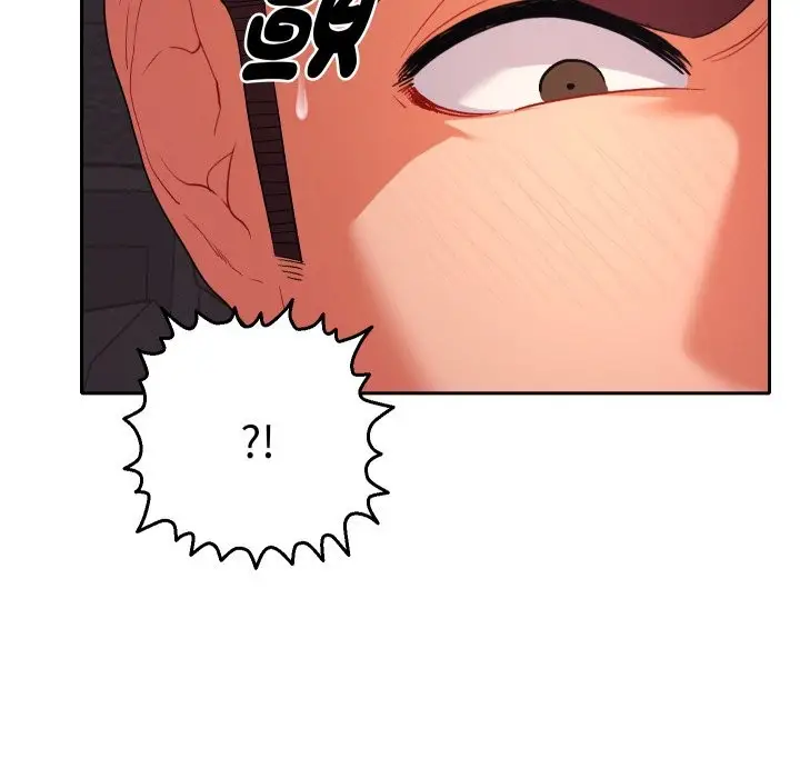 漫画《她们教会我的事》第19话第144张图