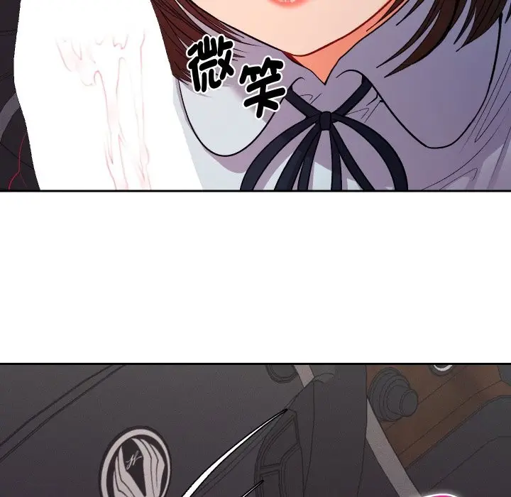 漫画《她们教会我的事》第19话第158张图