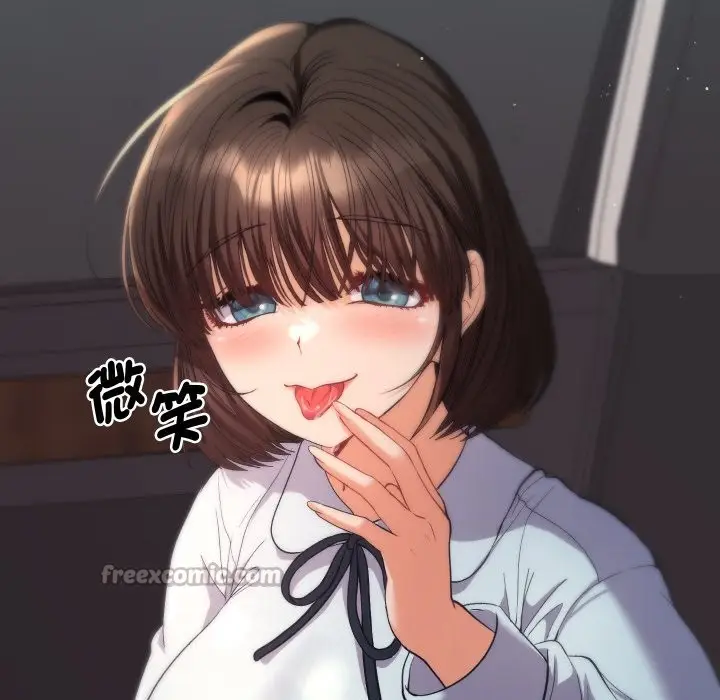 漫画《她们教会我的事》第19话第182张图