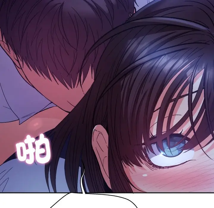 漫画《她们教会我的事》第20话第138张图