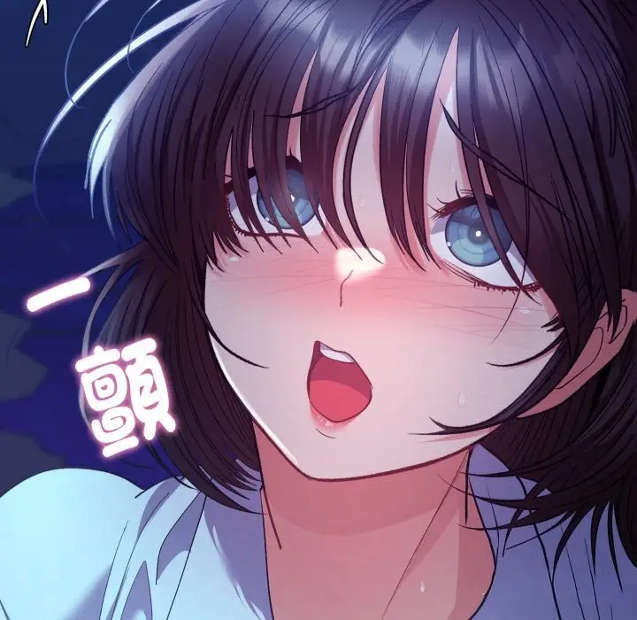 漫画《她们教会我的事》第20话第161张图