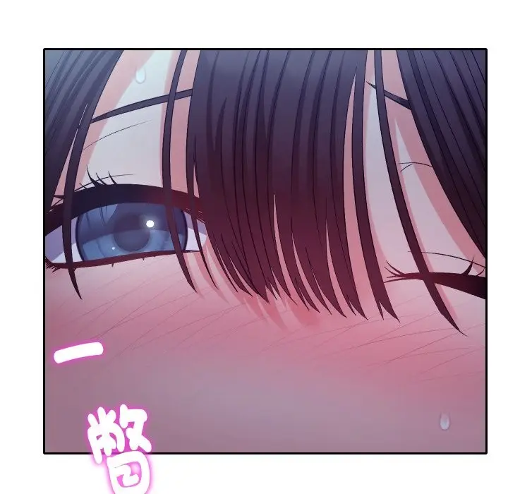 漫画《她们教会我的事》第20话第163张图