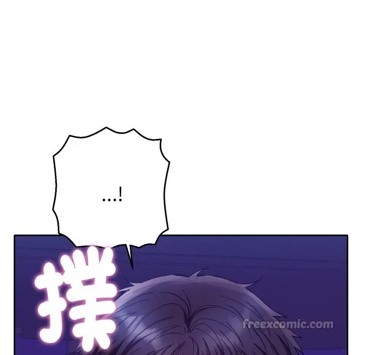 漫画《她们教会我的事》第20话第28张图