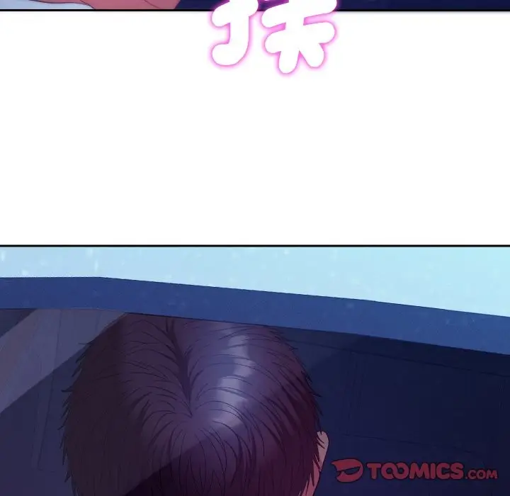漫画《她们教会我的事》第20话第33张图