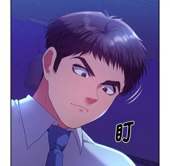 漫画《她们教会我的事》第20话第36张图