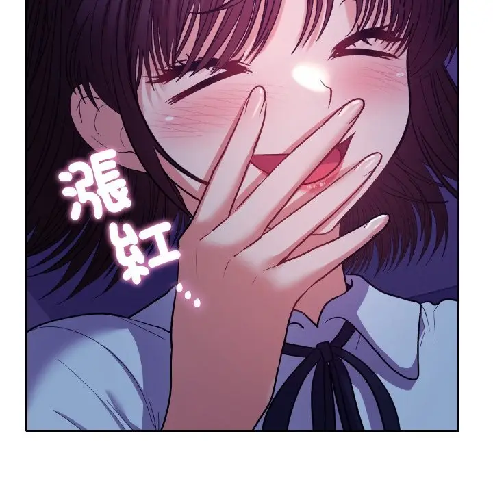 漫画《她们教会我的事》第20话第58张图