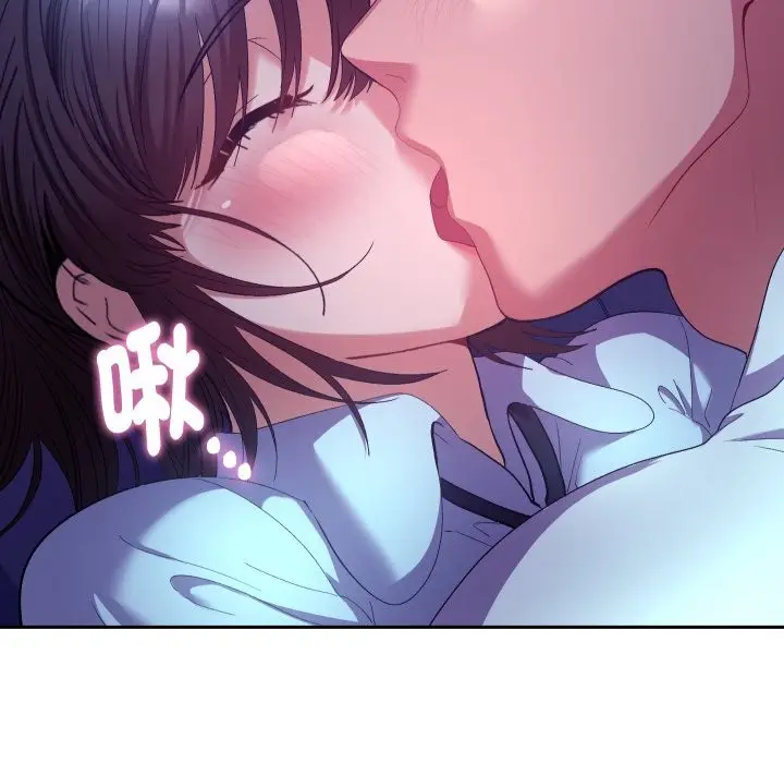 漫画《她们教会我的事》第20话第64张图