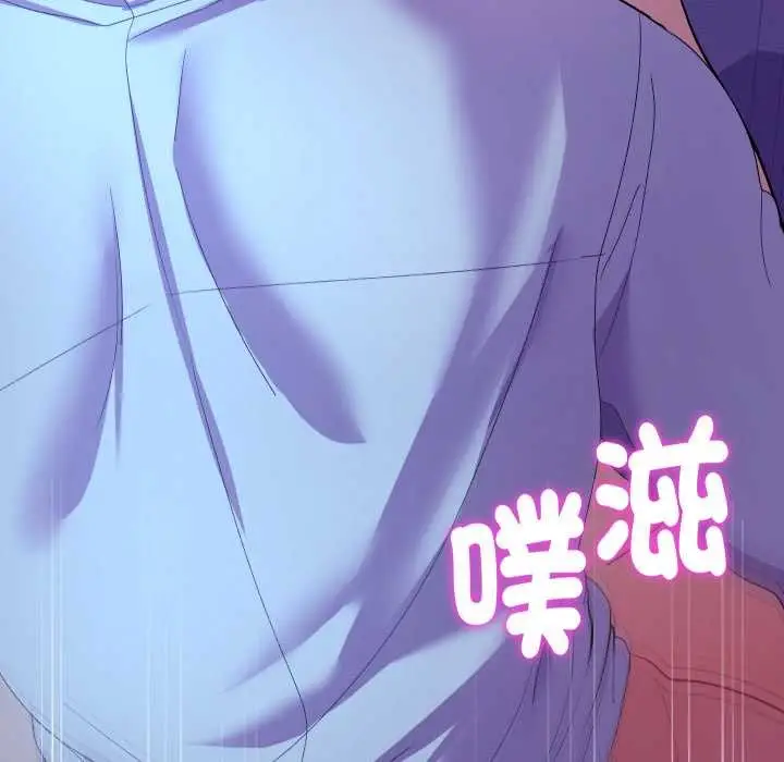 漫画《她们教会我的事》第21话第105张图