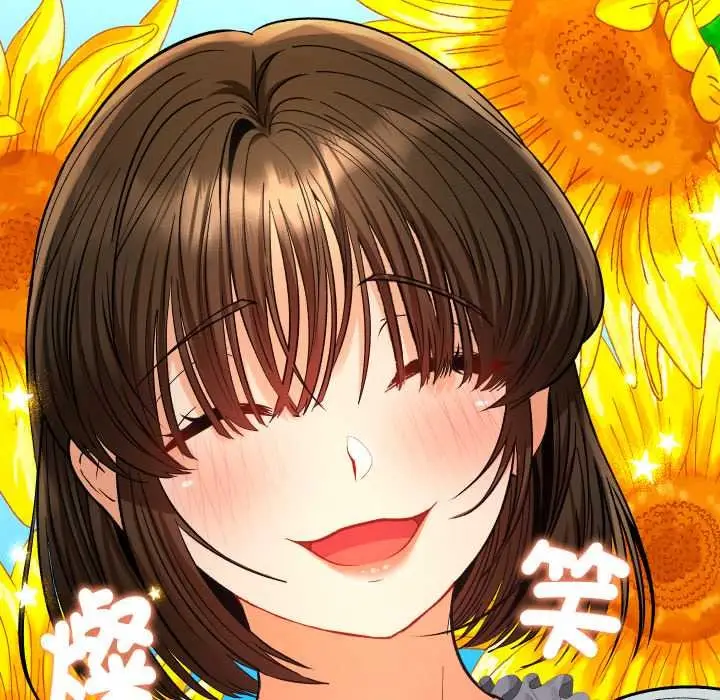 漫画《她们教会我的事》第21话第170张图