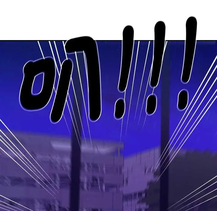 漫画《她们教会我的事》第21话第44张图