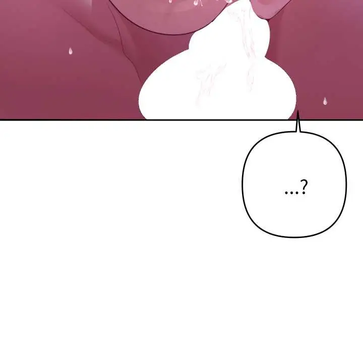 漫画《她们教会我的事》第21话第65张图