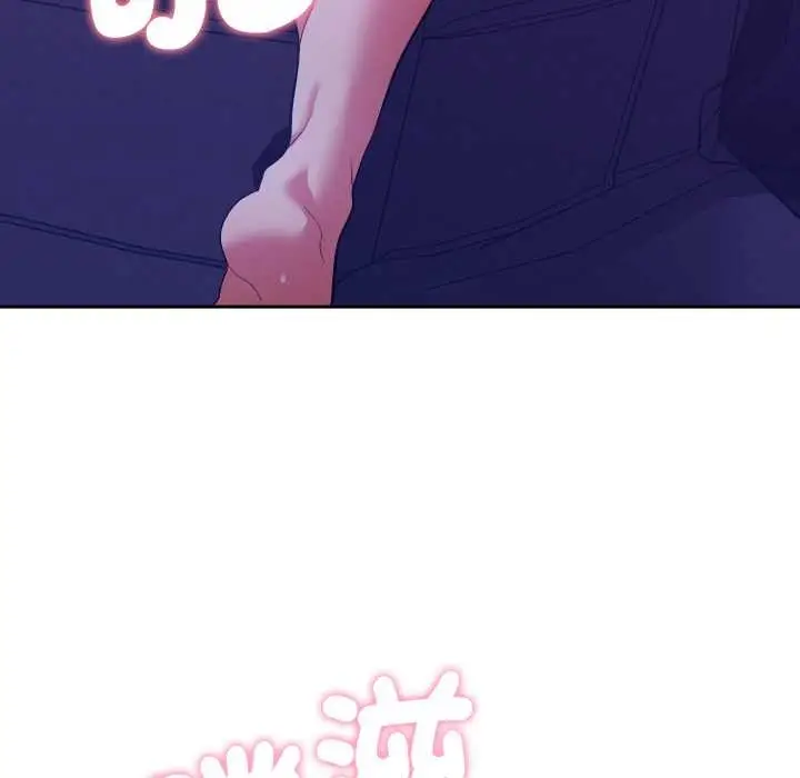 漫画《她们教会我的事》第21话第87张图