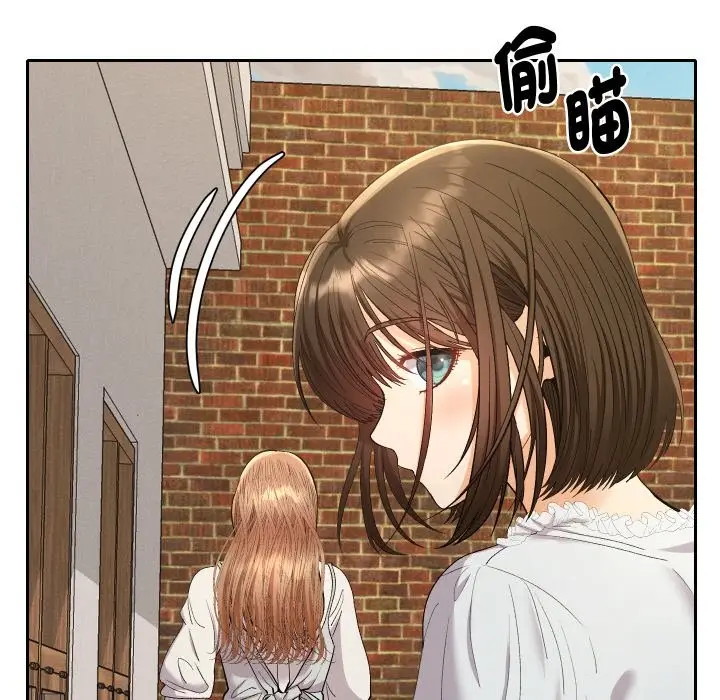漫画《她们教会我的事》第22话第102张图