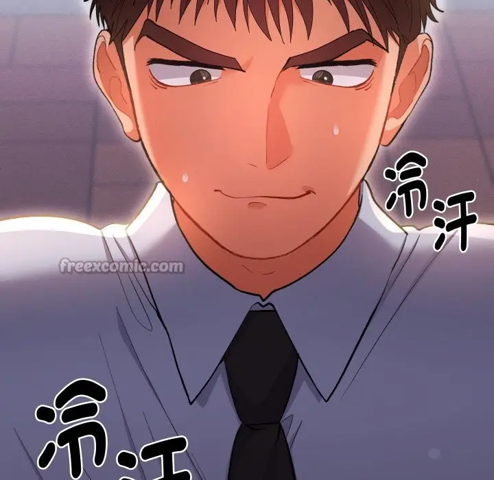 漫画《她们教会我的事》第22话第193张图