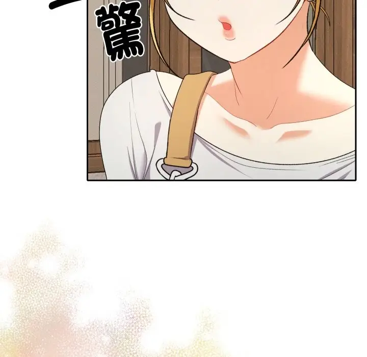 漫画《她们教会我的事》第22话第83张图