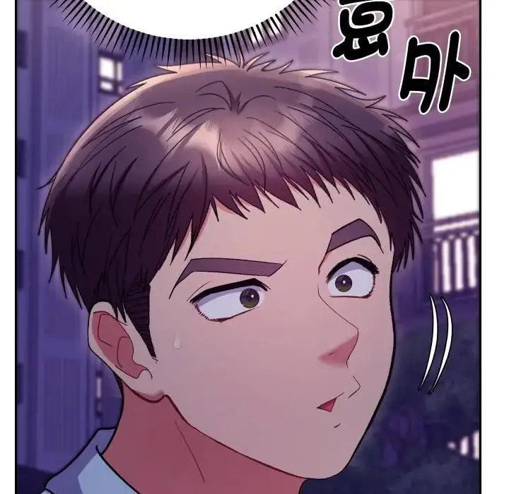 漫画《她们教会我的事》第23话第161张图