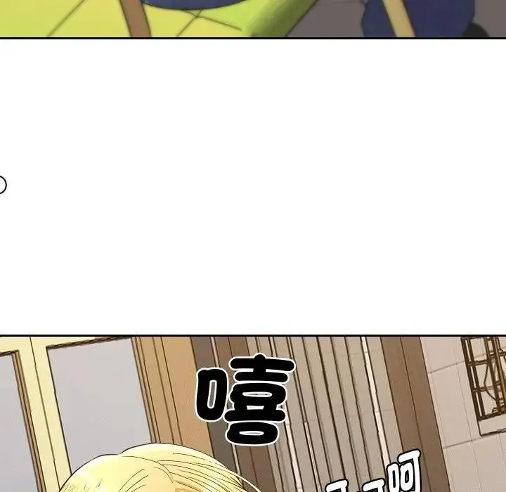 漫画《她们教会我的事》第23话第37张图
