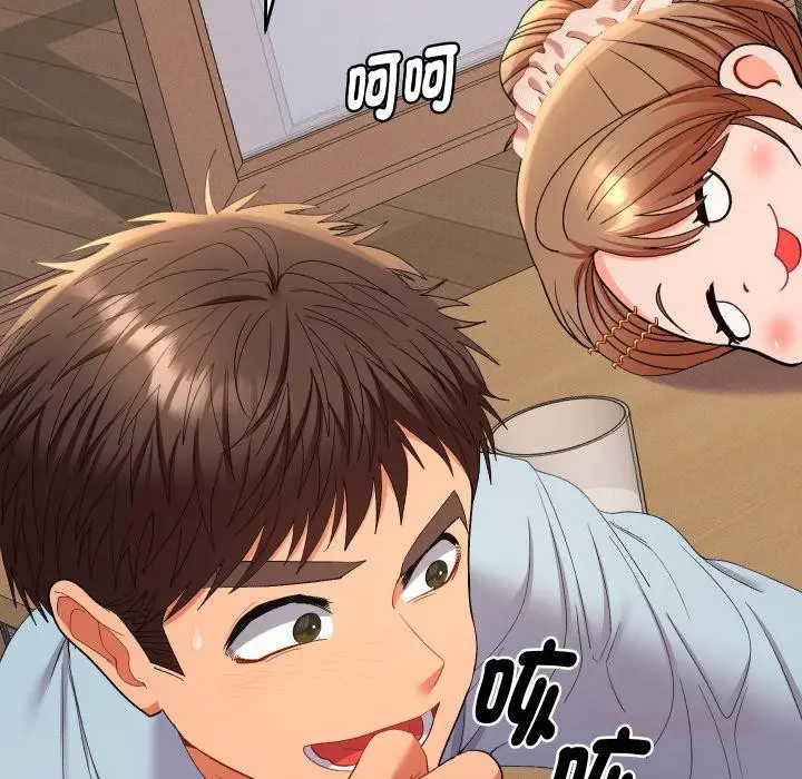 漫画《她们教会我的事》第24话第184张图