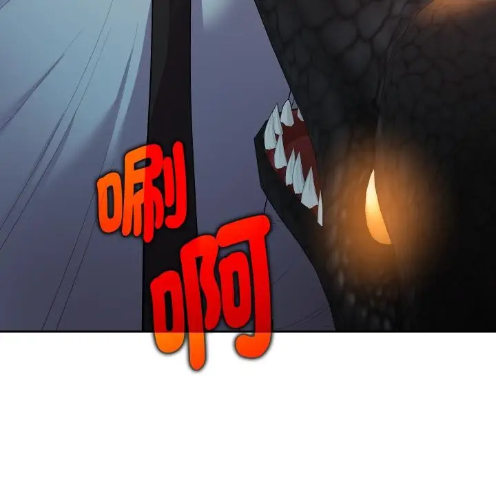 漫画《她们教会我的事》第24话第96张图