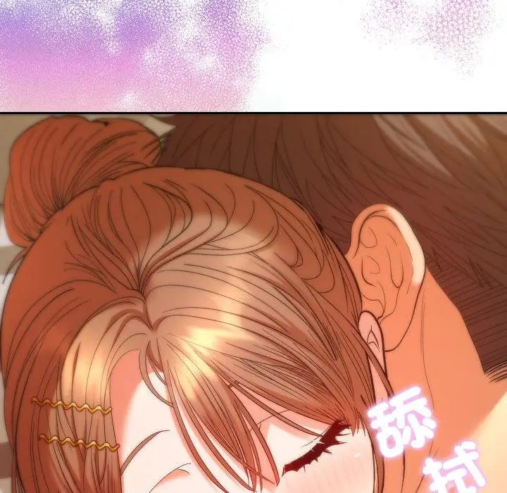 漫画《她们教会我的事》第25话第64张图