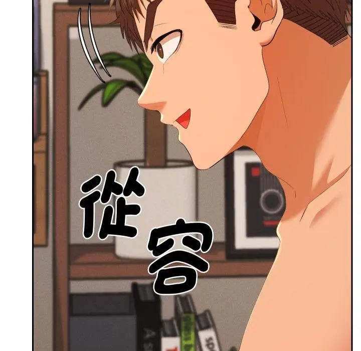 漫画《她们教会我的事》第26话第111张图