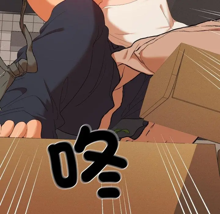 漫画《她们教会我的事》第26话第129张图