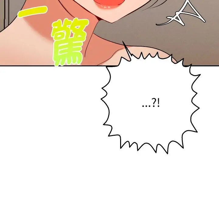 漫画《她们教会我的事》第26话第156张图