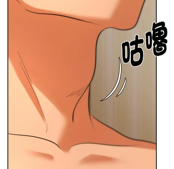 漫画《她们教会我的事》第26话第189张图