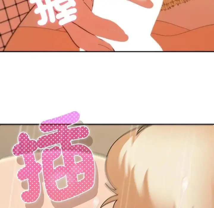 漫画《她们教会我的事》第27话第115张图