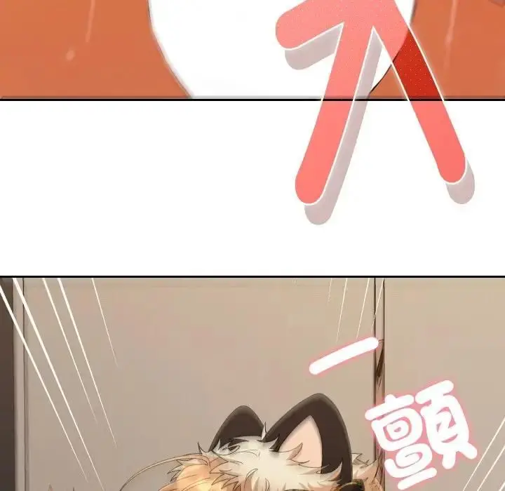 漫画《她们教会我的事》第27话第117张图