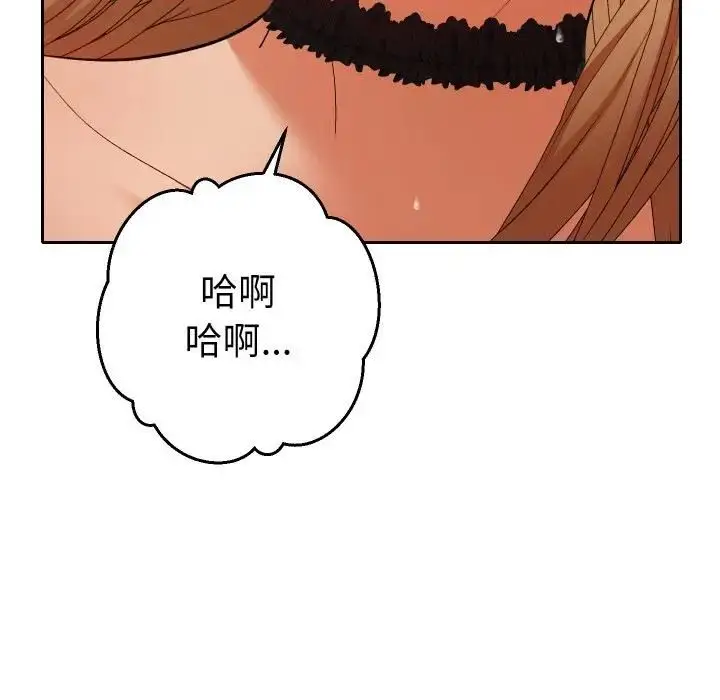 漫画《她们教会我的事》第27话第169张图
