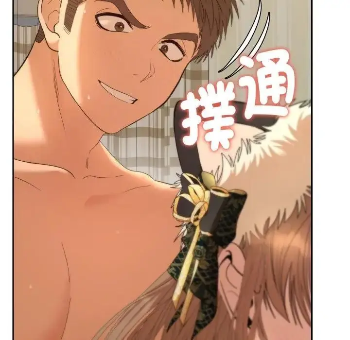 漫画《她们教会我的事》第27话第18张图