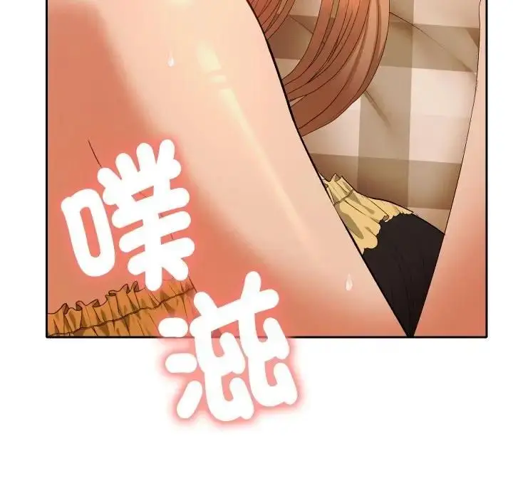 漫画《她们教会我的事》第27话第183张图