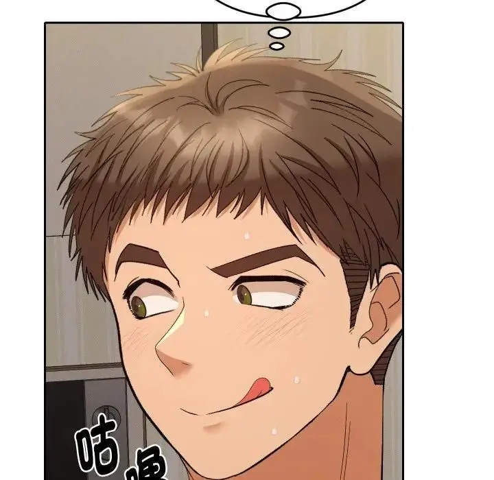 漫画《她们教会我的事》第27话第24张图