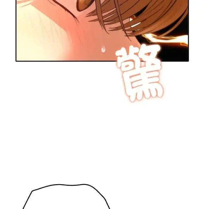 漫画《她们教会我的事》第27话第39张图