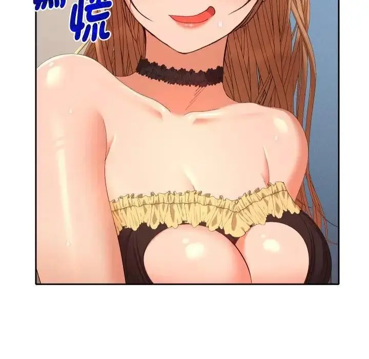 漫画《她们教会我的事》第27话第59张图