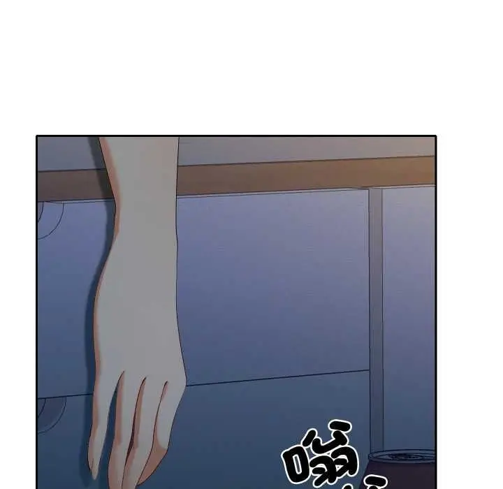 漫画《她们教会我的事》第28话第102张图