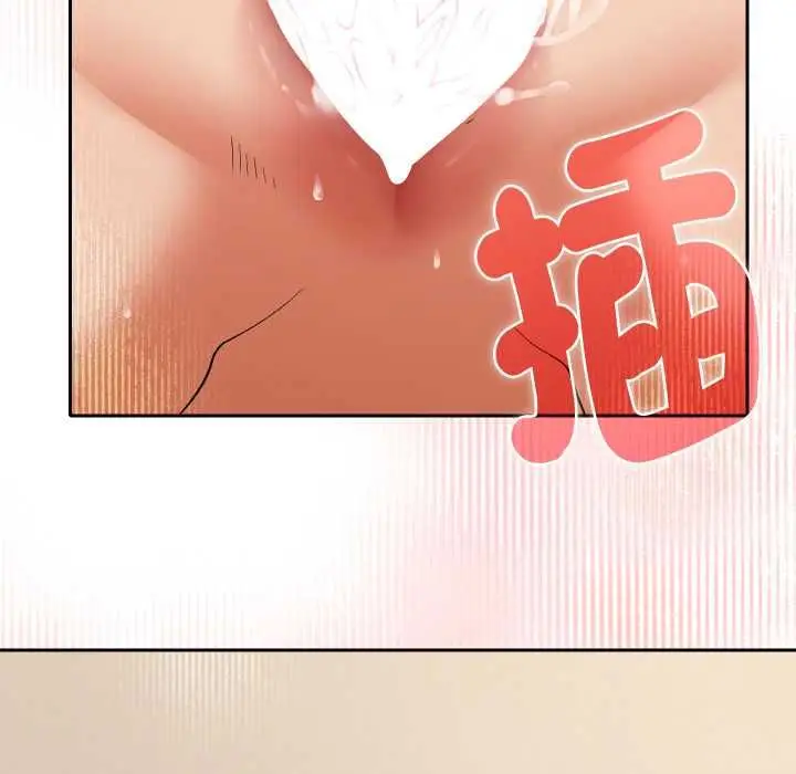 漫画《她们教会我的事》第28话第19张图