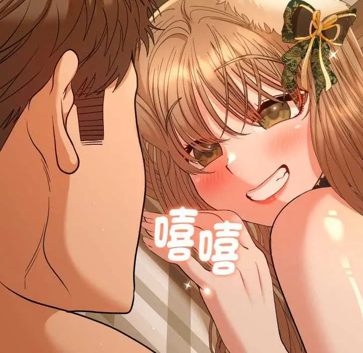 漫画《她们教会我的事》第28话第34张图