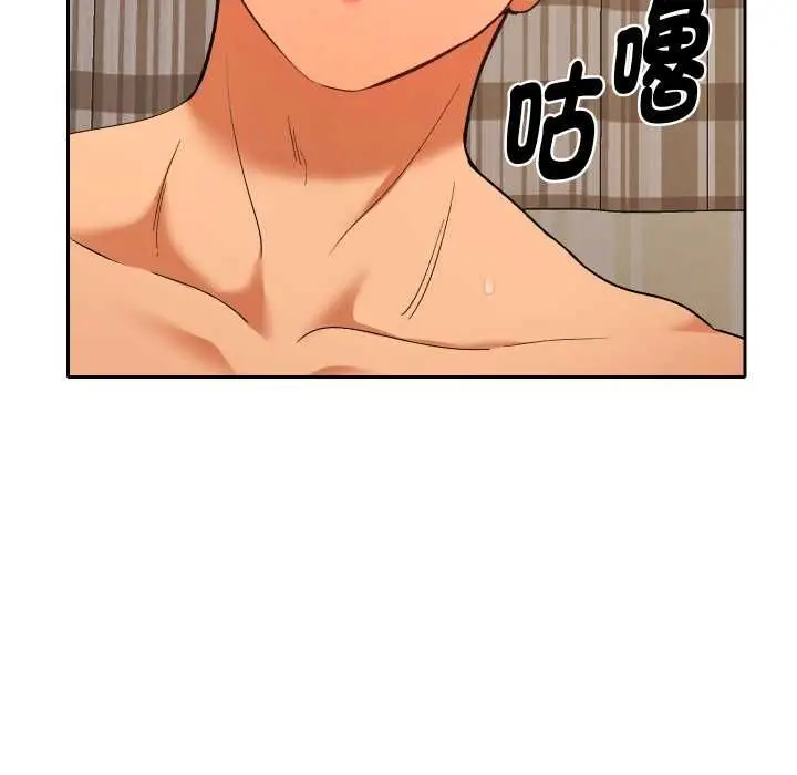 漫画《她们教会我的事》第28话第59张图