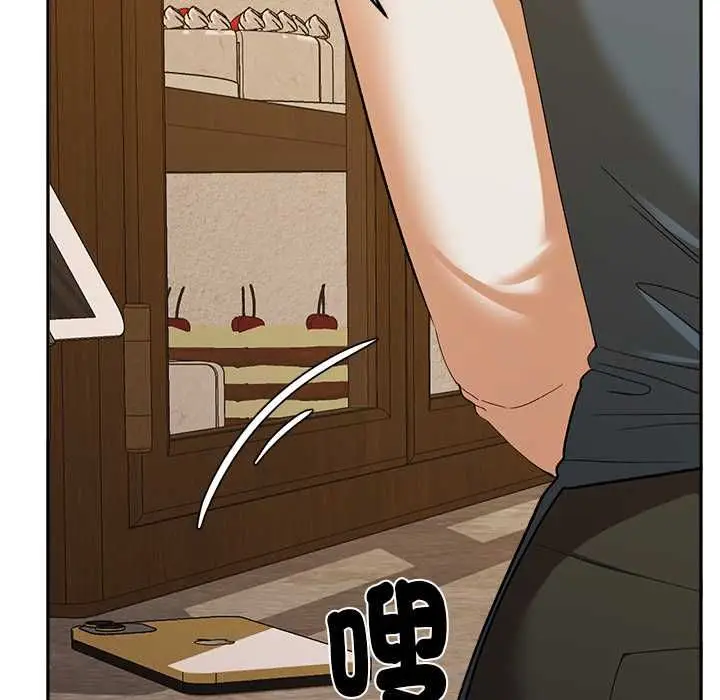 漫画《她们教会我的事》第29话第121张图