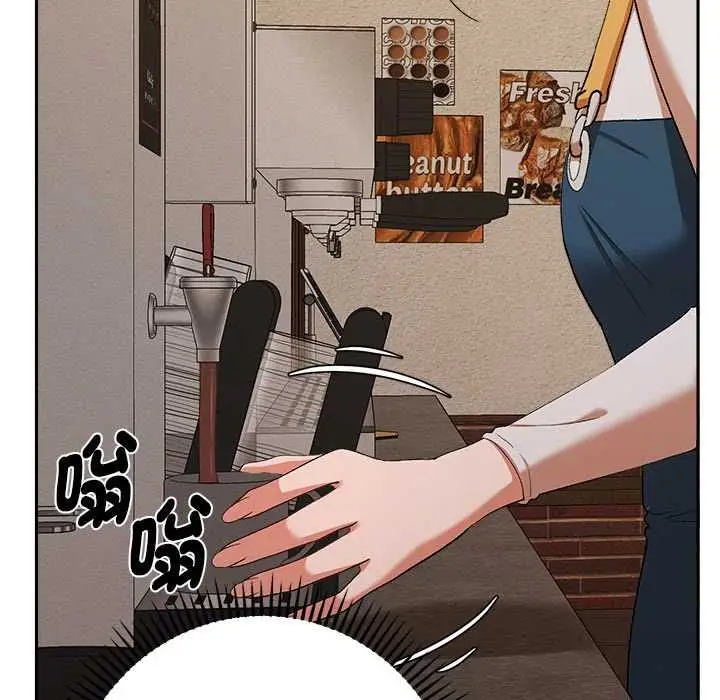 漫画《她们教会我的事》第29话第144张图