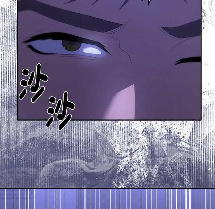漫画《她们教会我的事》第30话第167张图
