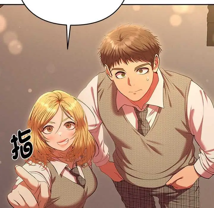 漫画《她们教会我的事》第30话第36张图