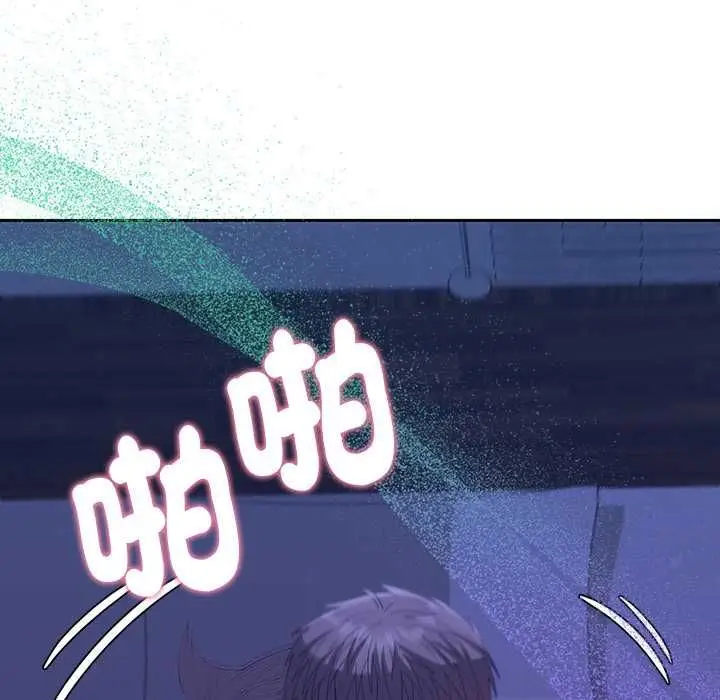 漫画《她们教会我的事》第32话第41张图