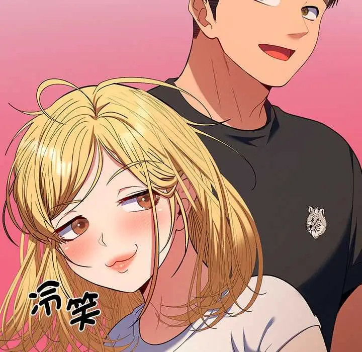 漫画《她们教会我的事》第34话第115张图