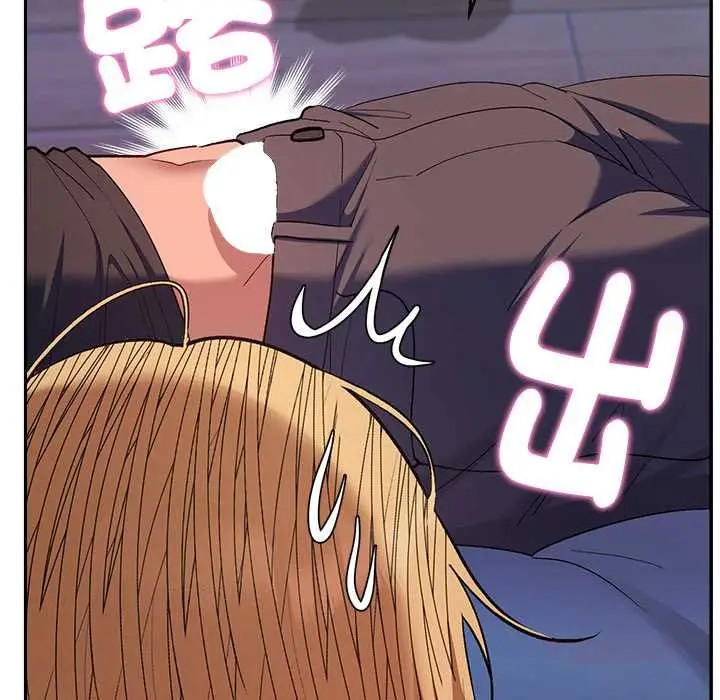 漫画《她们教会我的事》第34话第124张图