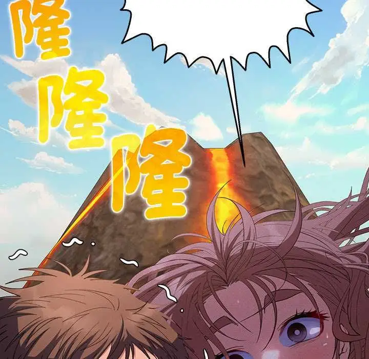 漫画《她们教会我的事》第34话第148张图